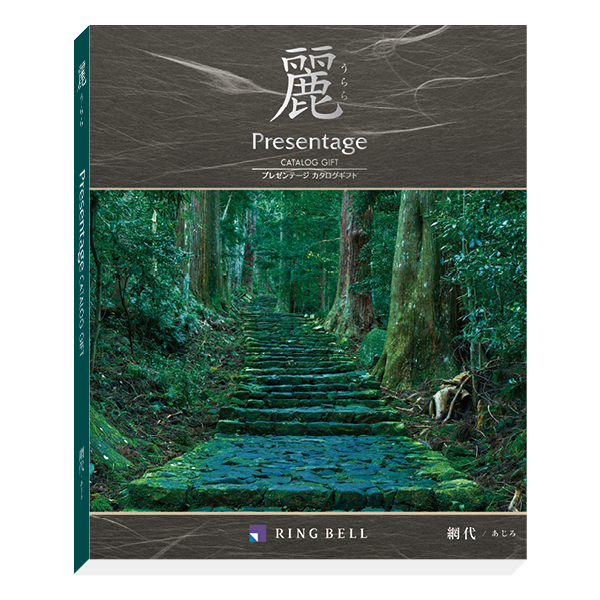 �J�^���O�M�t�g �� �ԑ� / ������